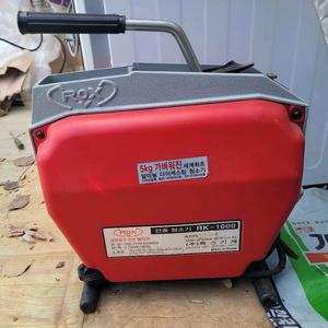 록스 하수구 스프링 청소기 RK1000 1회사용 보관만으로 팝니다. 가격내림 이미지