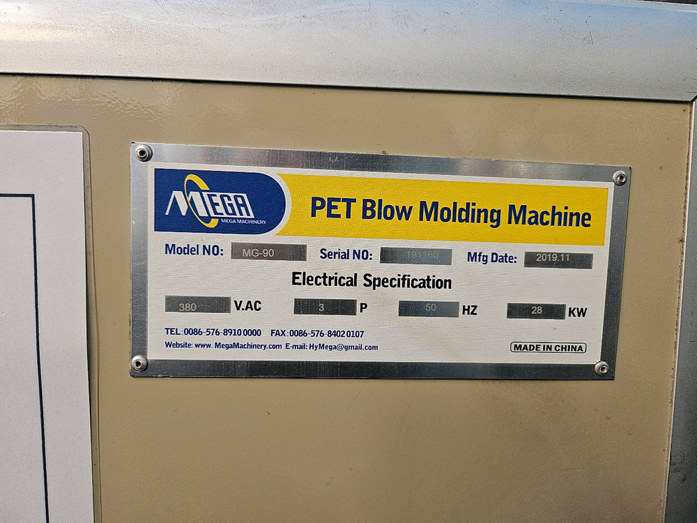 블로우 몰딩장비 팝니다. 이미지