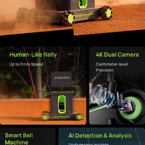 Acemate Tennis Robot 볼 머신 전용 이미지