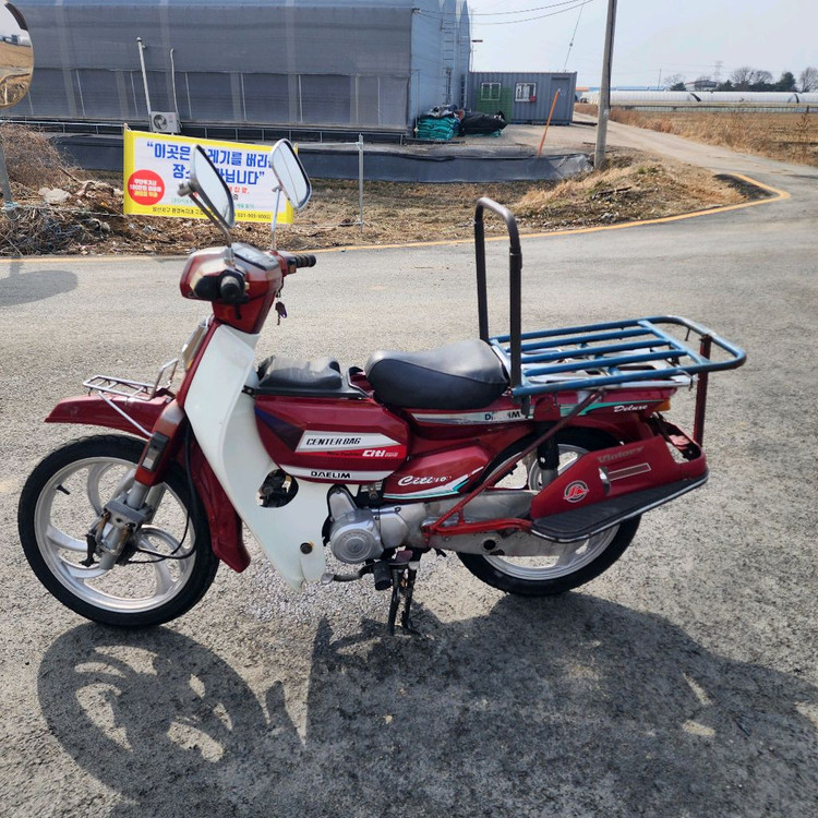 대림 시티100 97년식 29,031km 오토바이 이미지