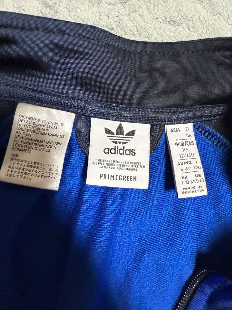 키즈 아디다스 져지 세트 120 이미지