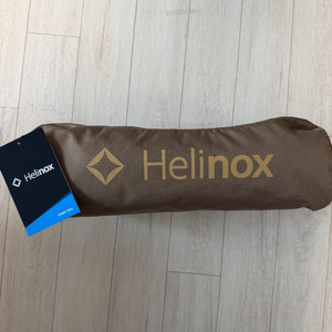 헬리녹스 체어투 코요테 탄 미개봉 새제품 이미지