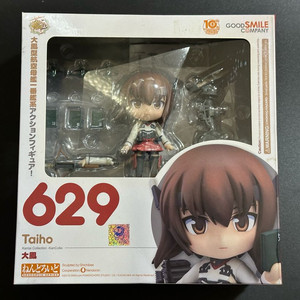 칸코레 다이호 넨도로이드 이미지