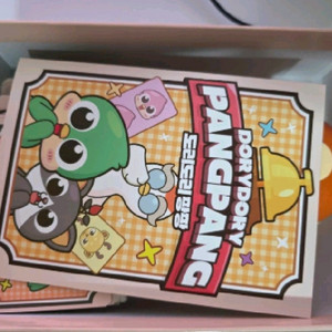 피망뉴맞고 보드게임 최저가 판매 이미지