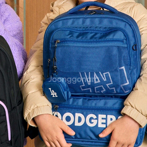 당일발송! 미착용 새제품 MLB 고학년 책가방백팩세트 책가방+서브백+탈부착 가능한 호신용 호루라기+무선 이어폰파우치 이미지