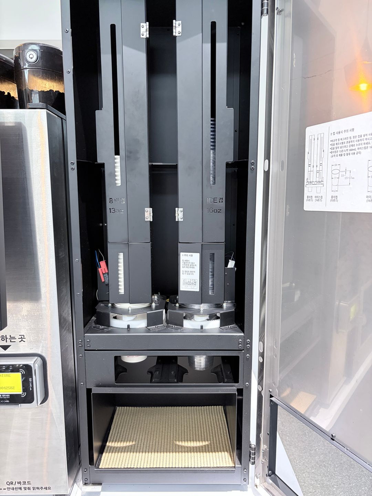 21년식 동구전자 무인커피머신 티타임A1 제품 판매 이미지