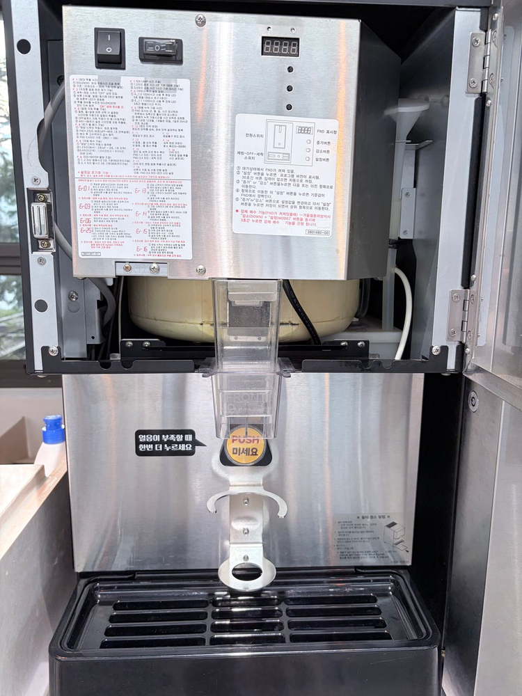 21년식 동구전자 무인커피머신 티타임A1 제품 판매 이미지
