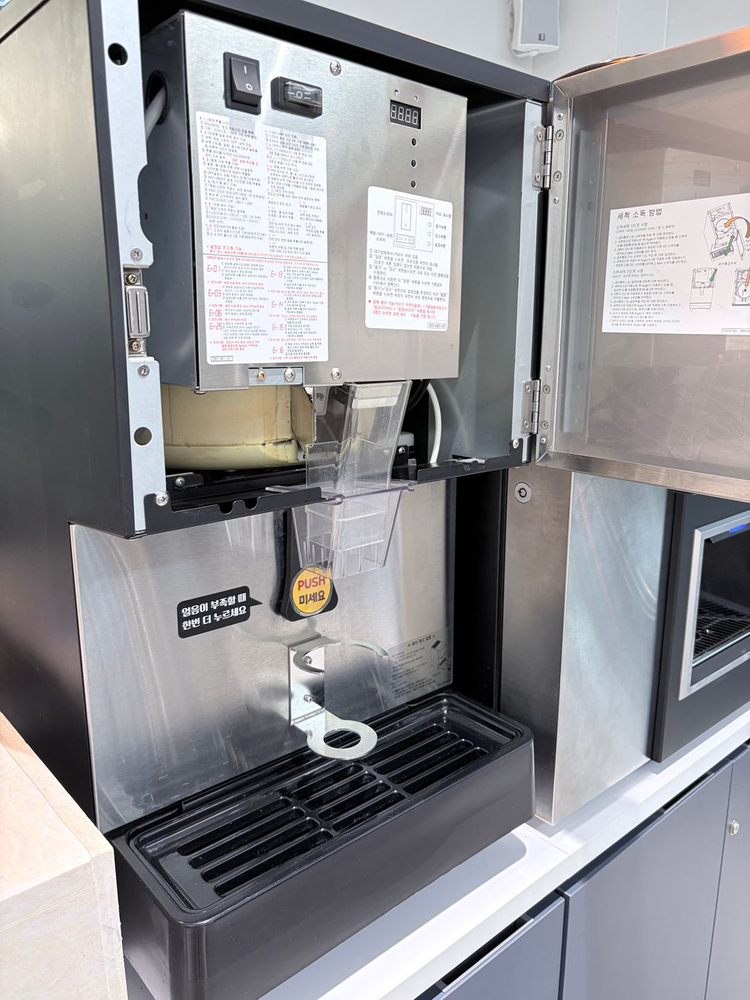 21년식 동구전자 무인커피머신 티타임A1 제품 판매 이미지