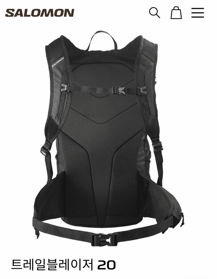 살로몬 트레일블레이저 20 백팩 블랙 이미지