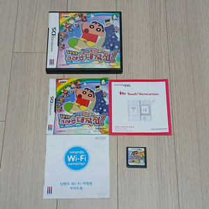 닌텐도ds 짱구는 못말려 크레용 대작전 팝니다 이미지