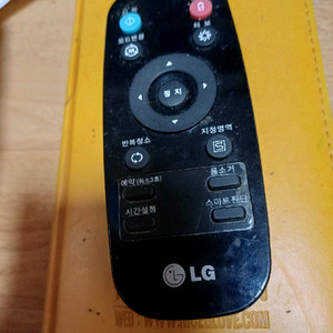 엘지 로봇 청소기 리모컨 팝니다 이미지