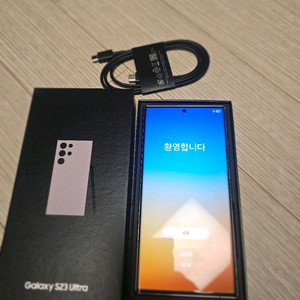 갤럭시 s23 울트라 256기가 상태완벽 이미지