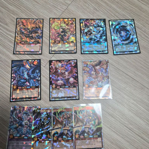 유희왕 러시듀얼 세븐즈 연격룡 다이스키등 고레어 파츠 싸게 판매합니다 이미지