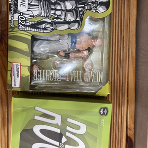 톤센 까미온 오지터 shf 드래곤볼 이미지