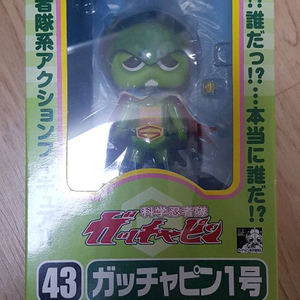 (미개봉)넨도로이드 43 가챠핀1호 판매 이미지