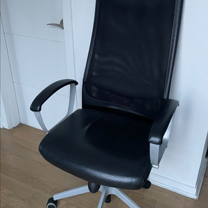 이케아 마르쿠스의자 이미지