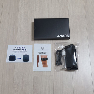 아나파 미세전류 저주파 무릎 마사지기 안마기 이미지