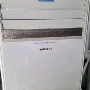 삼성스텐드 인버터냉난방기 36평/단상제품220 V 이미지