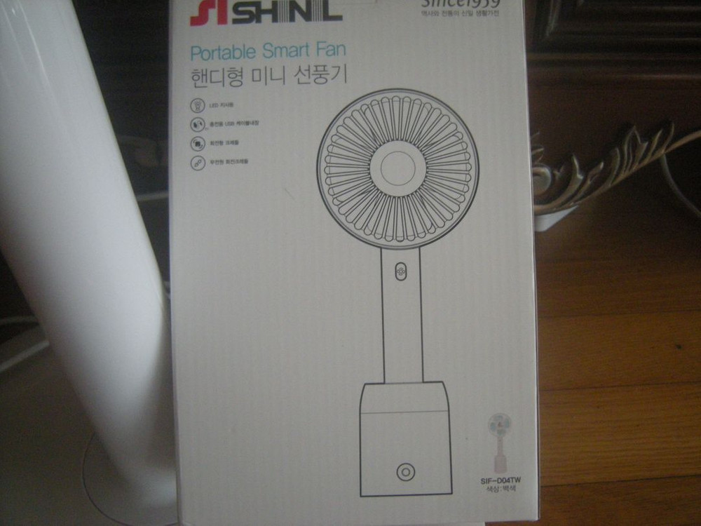 르젠 모던레트로 프리미엄BLDC저소음선풍기새제품+듀플렉스선풍기중고 둘다드림(사은품 신일휴대용미니선풍기)/아이폰 이미지