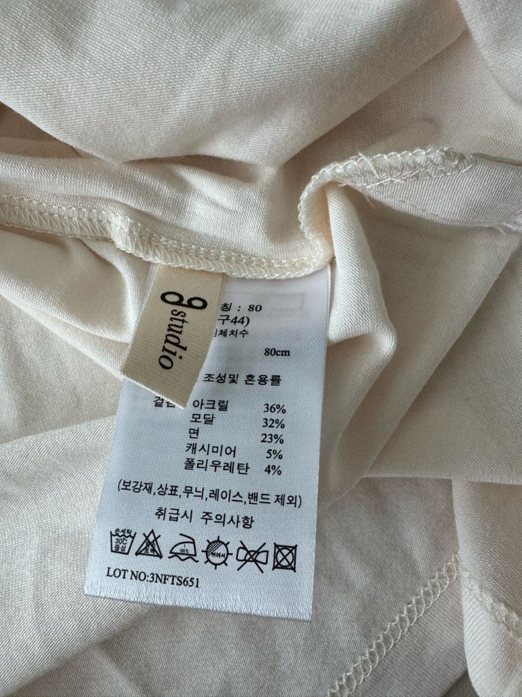 [새상품]지스튜디오 모달 캐시미어 혼방 폴라 티셔츠 이미지