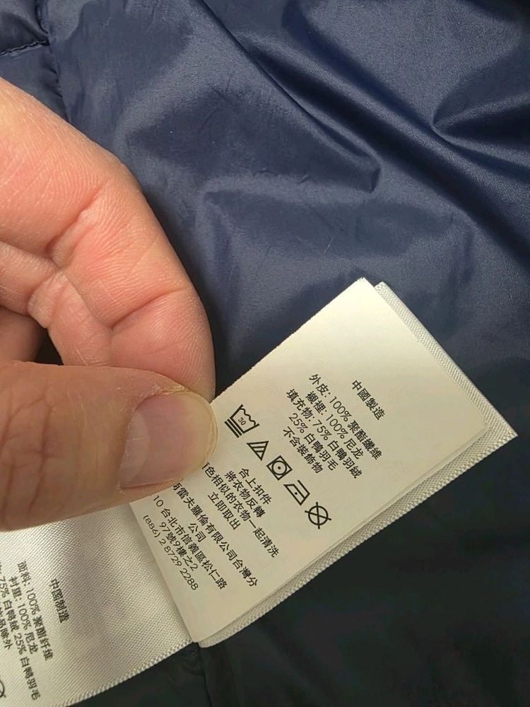폴로키즈 패딩자켓 S/p 7 이미지