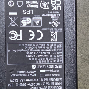 12V 1,8A 아답터 CCTV용입니다 100개 이미지