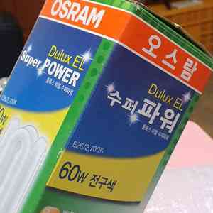 오슬람 전구 디럭스 EL 수퍼파워 60W 전구색 이미지