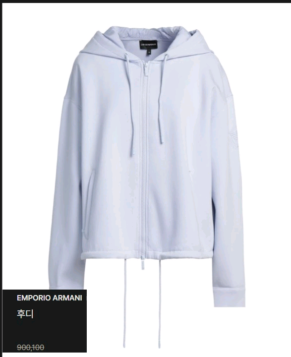 엠포리오 아르마니 오버핏 이글 로고 후드 집업 이미지