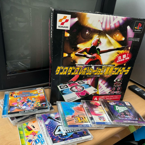 PS1용 정품 DDR 패드 + DDR 게임 CD 9종 이미지