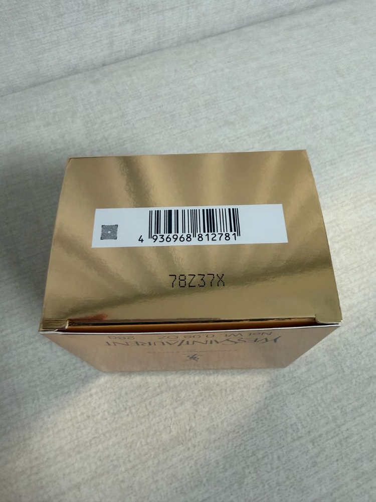 입생로랑 엉크르드뽀 쿠션20호 리필 새것 정품 이미지