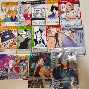 명탐정 코난 트레카 TCG 일괄 이미지