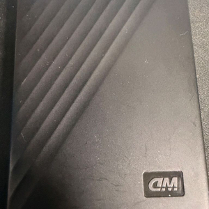 wd 마이패스포트 외장하드 4tb 이미지