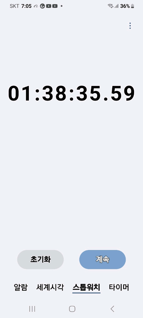 LG 코드제로 R9 로봇청소기 R958SDA(거의 A급,1시간38분작동) 이미지