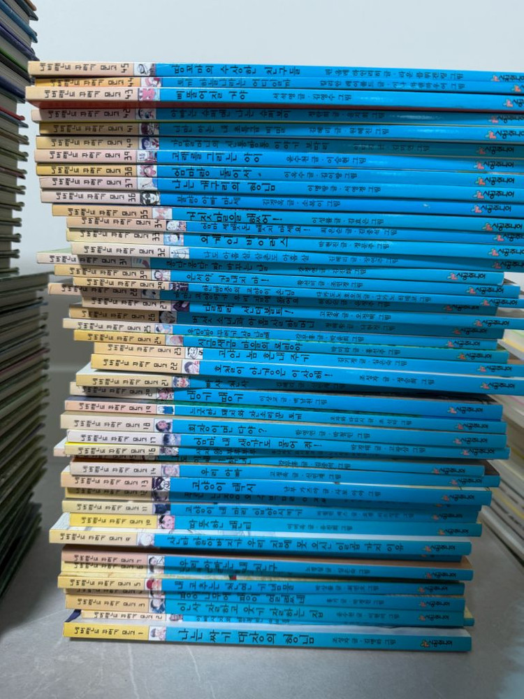 시공주니어 네버랜드 문고 전집1+2단계 이미지