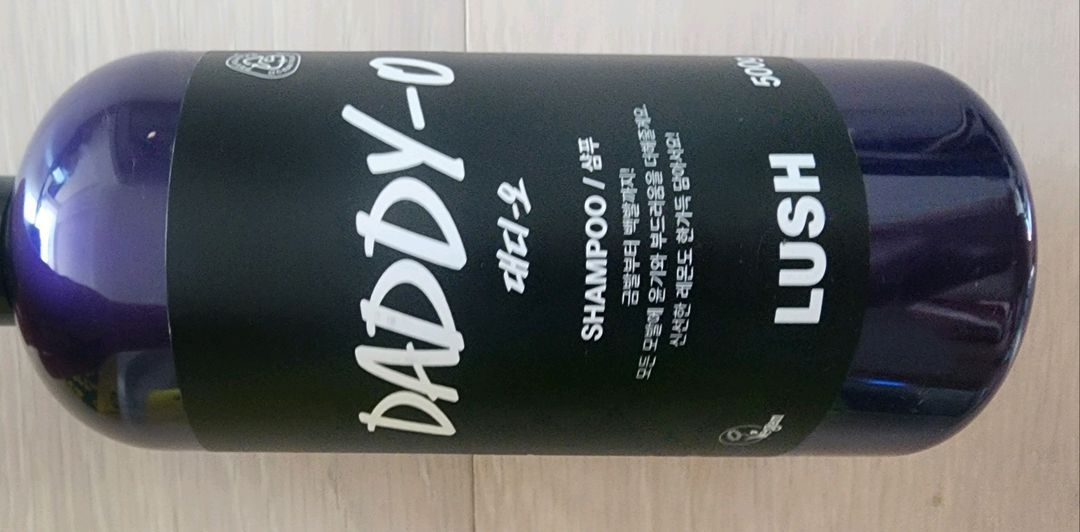 새상품)러쉬 슬리피 해피해피조이조이 와사비 수퍼밀크 캔디레인 대디오 더티스프링워시 해피히피 와사비 이미지