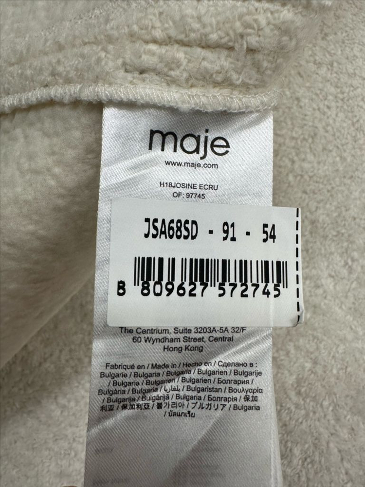 Maje 마쥬 트위드 스커트(55) 이미지