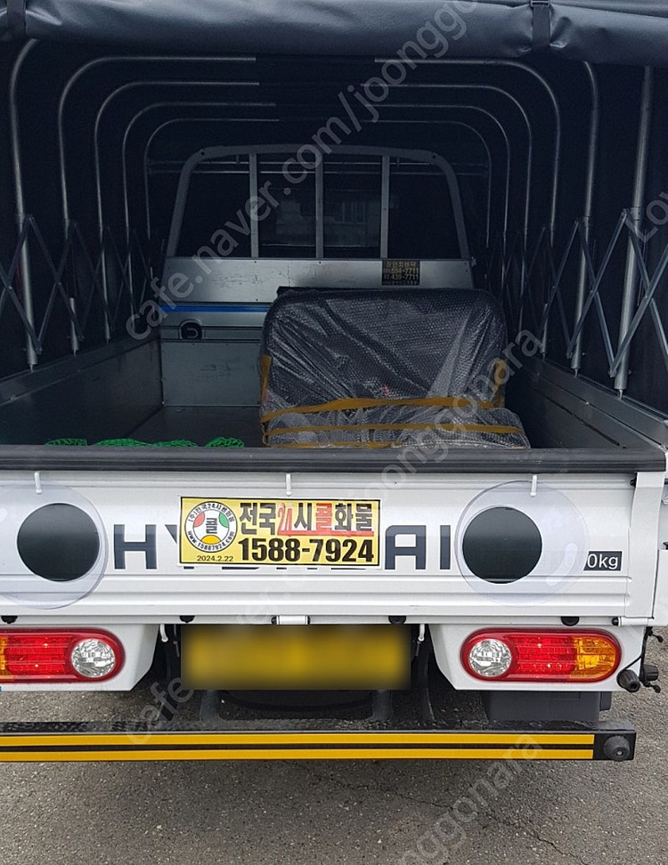 르노마스터3밴(L) 조수석시트(접이식2인)새제품판매 이미지