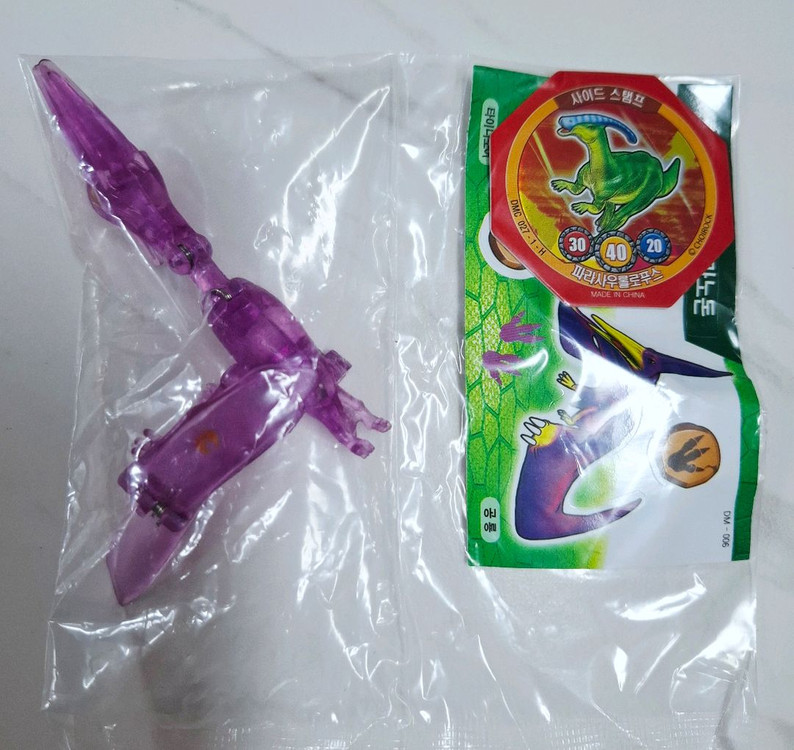 공룡메카드 크리스탈 타이니소어 8종 개별판매 이미지