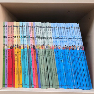 아우라한국사 이미지