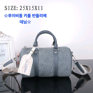 루이비통 키폴 반둘리에 데님 이미지