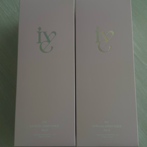 아이브 응원봉 ver.2 이미지