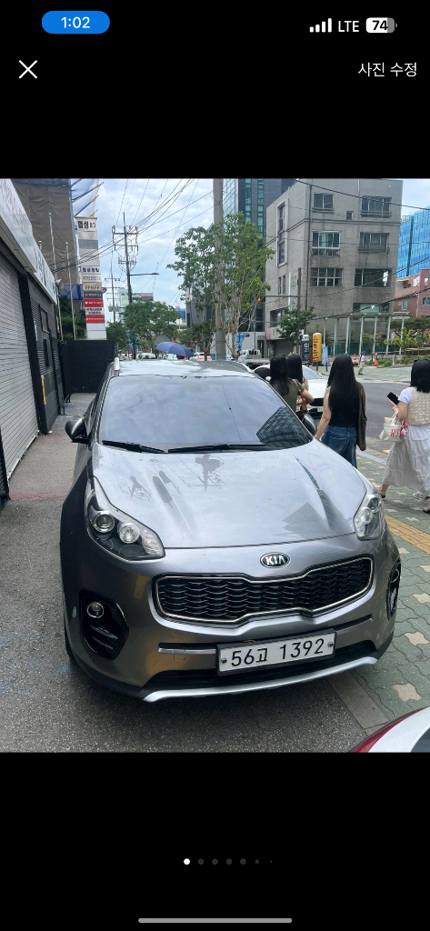 스포티지 QL 17년식 15만키로 이미지