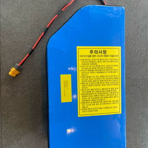 전기자전거 보조배터리 판매 이미지