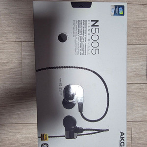 AKG N5005 + 젠하이져 정품 케이블 이미지