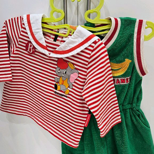 베베드피노 95.리미떼두두 90 이미지