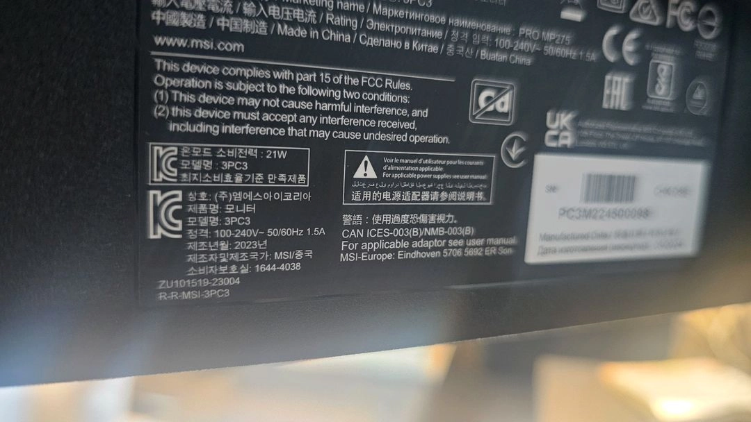 MSI MP275 E2 27인치 IPS 모니터 이미지