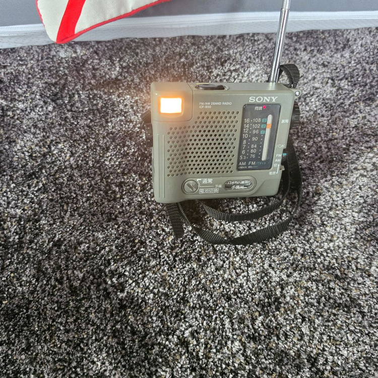 소니 FM/AM 라디오 ICF-B50 이미지