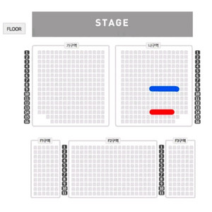 박지현 콘서트 4/12(일) VIP석 양도 이미지