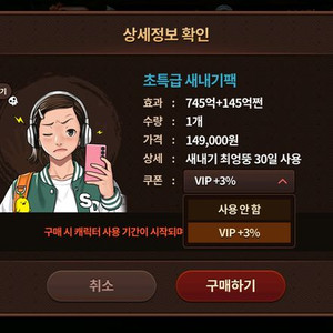 한게임 포커 섯다 100억단위 구매합니다 이미지