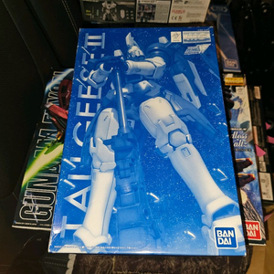 MG(프반,일반) 팝니다. 이미지